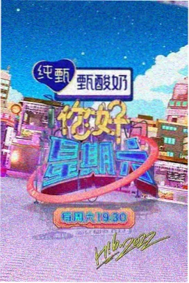 兰桂坊十二夜 封面